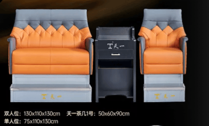 牌排行榜：专业推荐哪家好麻将胡了试玩台球椅十大品